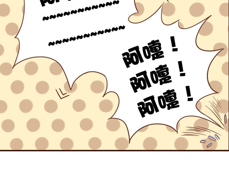 第7话 生病的傻瓜8