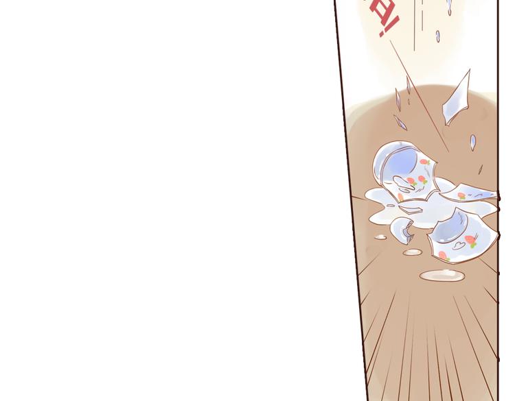 第3话 曾经那可笑的爱情69
