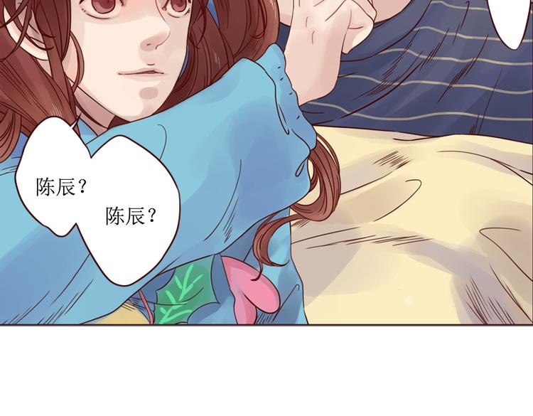 第5话 新年，我们一起吧！35