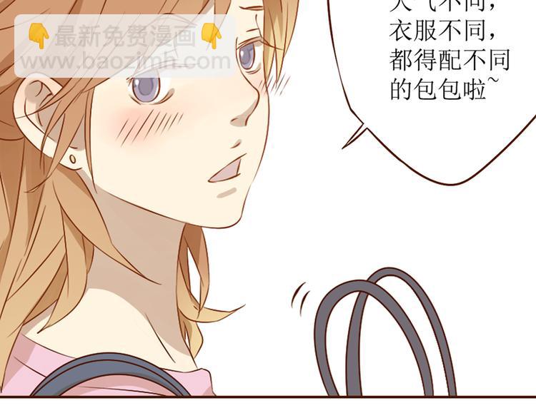 第18话 终于，分手了！46