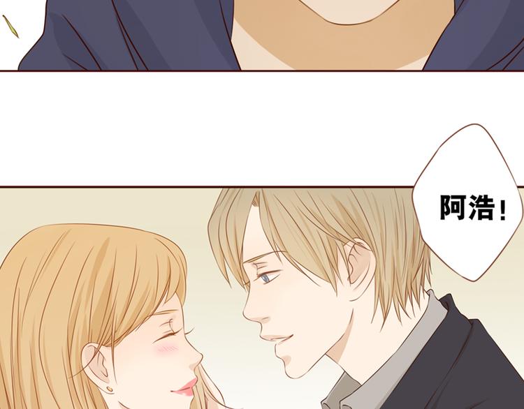 第15话 你就是个叛逆的小鬼！57