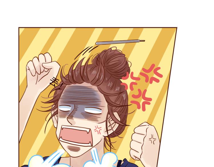 第4话  你没资格碰我！72