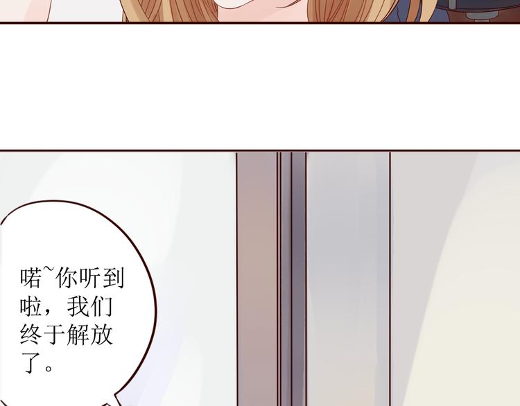 第7话 生病的傻瓜43