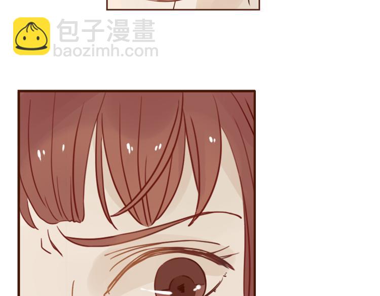 第4话  你没资格碰我！111