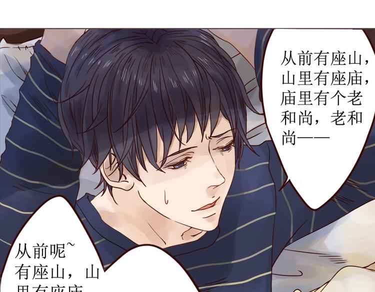 第5话 新年，我们一起吧！29