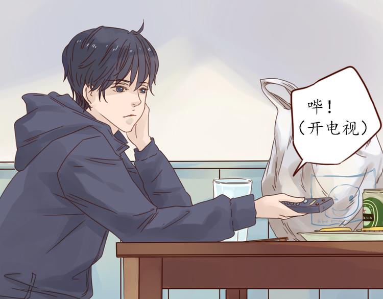 第6话 我们重新开始79
