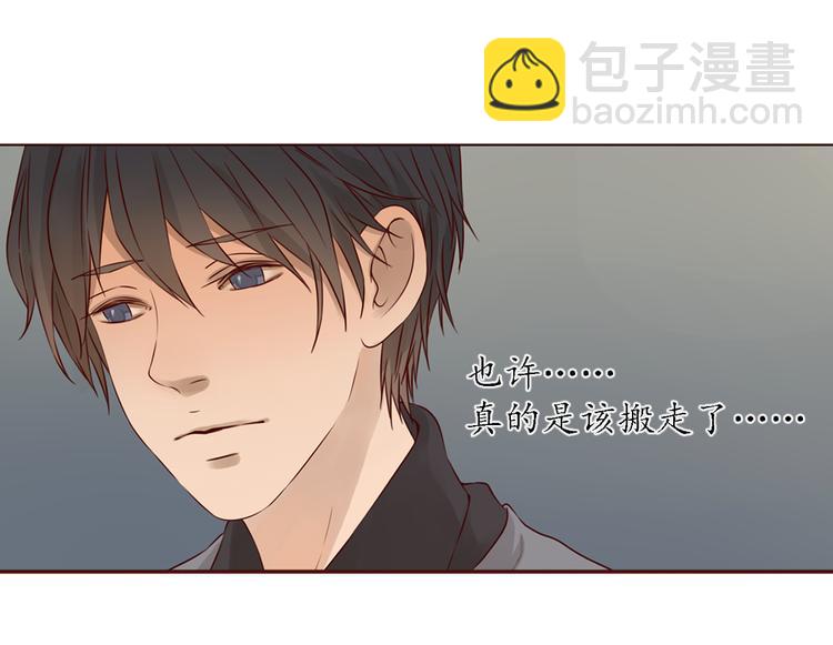 第14话 也许，真的该走了79