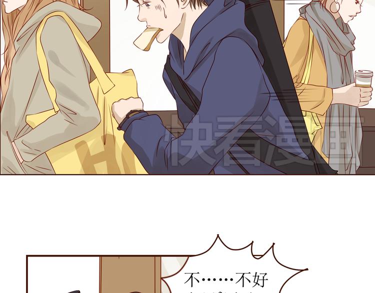 第15话 你就是个叛逆的小鬼！11