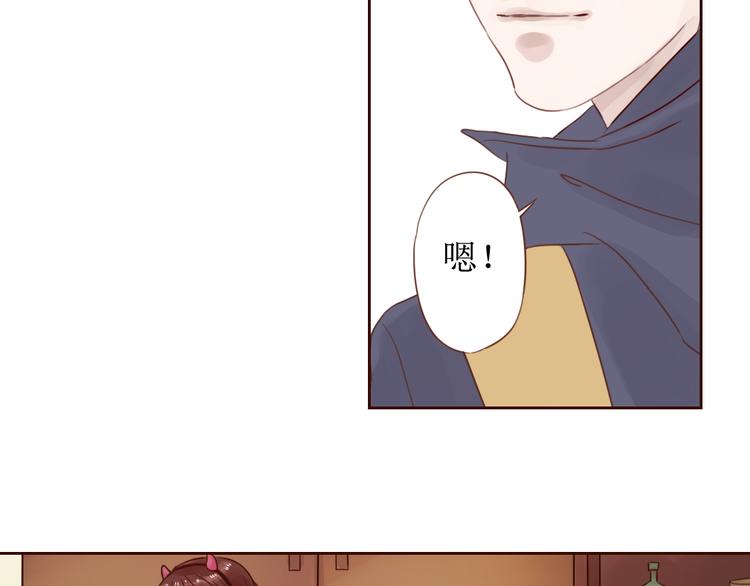 第6话 我们重新开始12