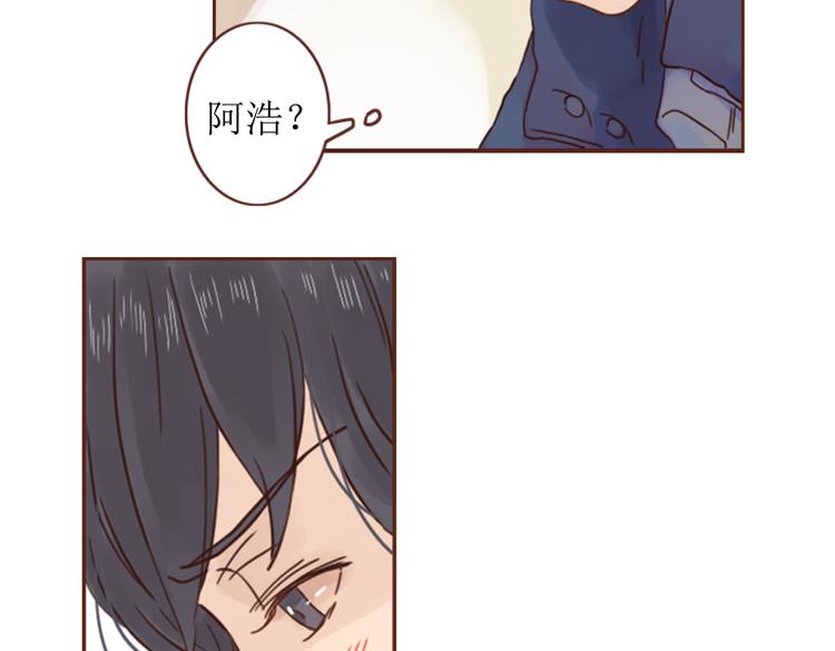 第4话  你没资格碰我！49