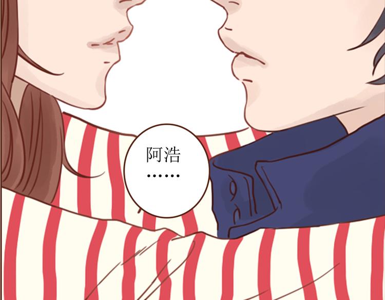 第3话 曾经那可笑的爱情115