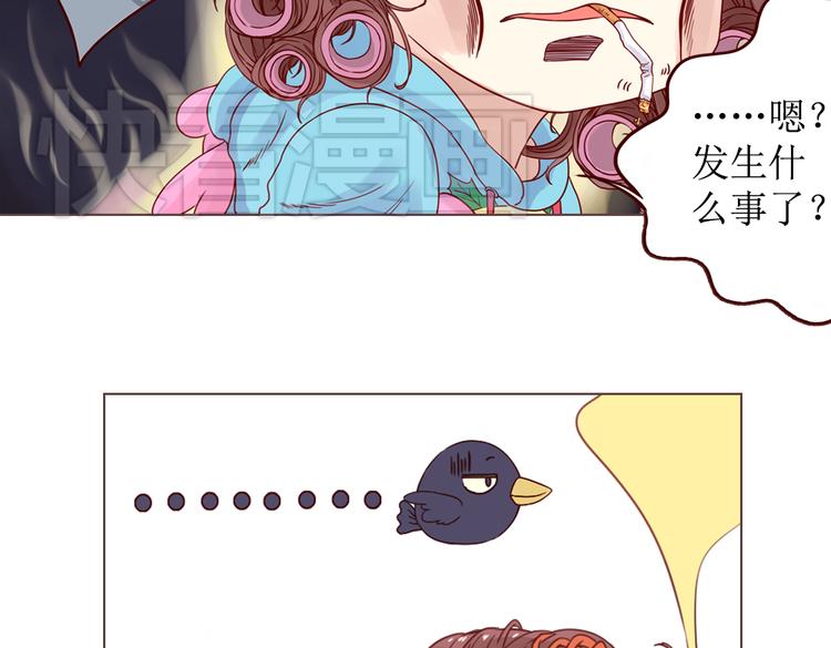 第5话 新年，我们一起吧！12