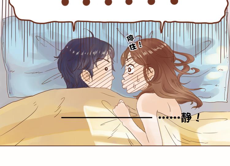第1话 神啊，救救我吧54