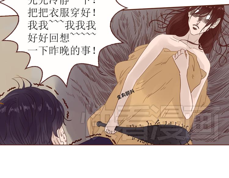 第1话 神啊，救救我吧61