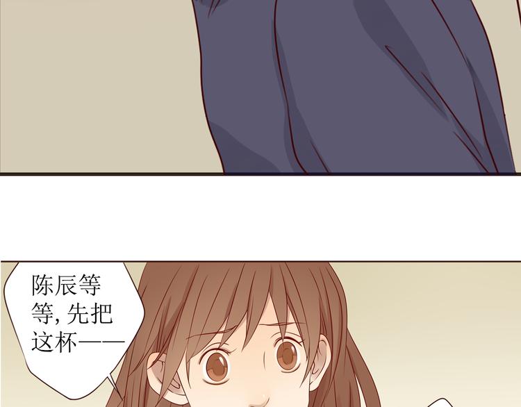 第16话 强大了，才配争取你39