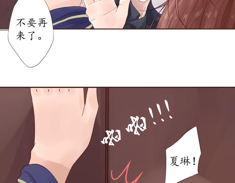 第5话 新年，我们一起吧！5