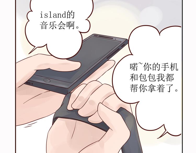 第7话 生病的傻瓜56