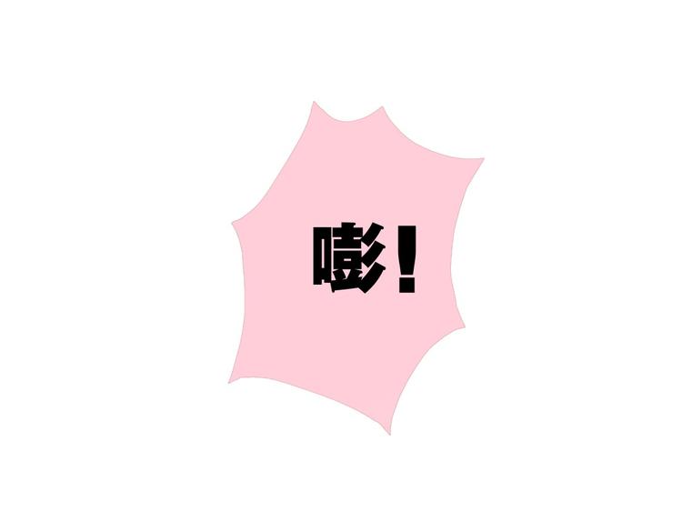 第1话 神啊，救救我吧107