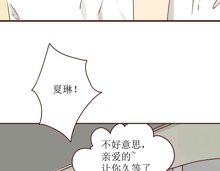 第20话 你过的好吗？56