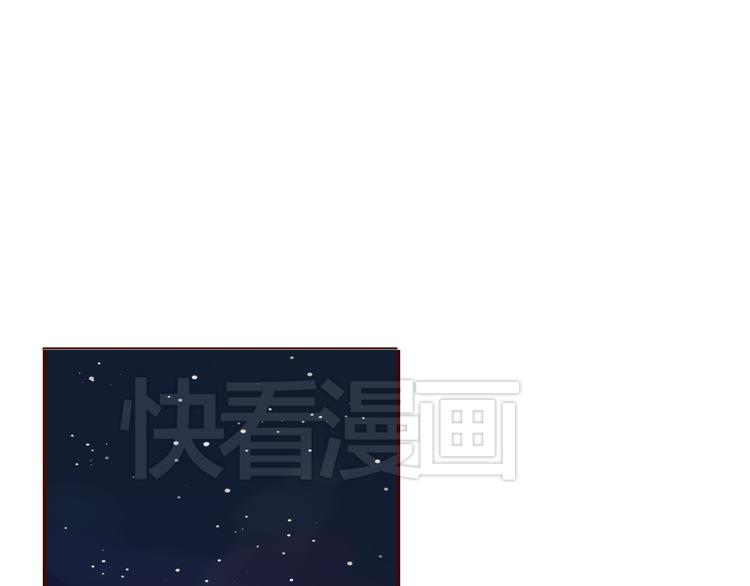 第19话 对不起，要先离开你5