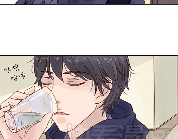 第4话  你没资格碰我！5