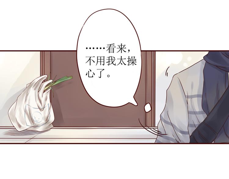 第8话 我们都是大傻瓜61