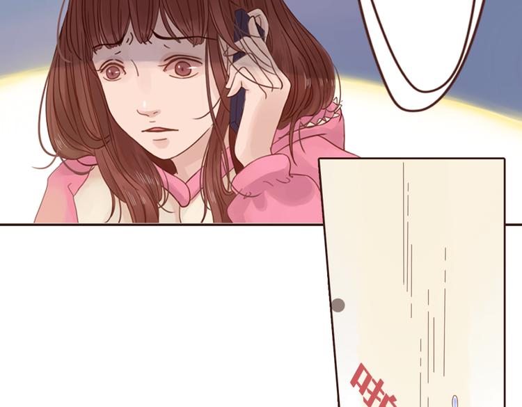 第3话 曾经那可笑的爱情68
