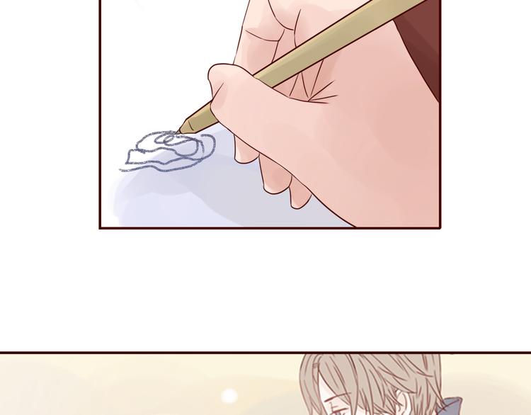 第7话 生病的傻瓜25