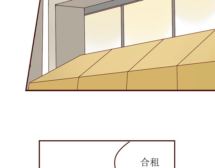第20话 你过的好吗？48