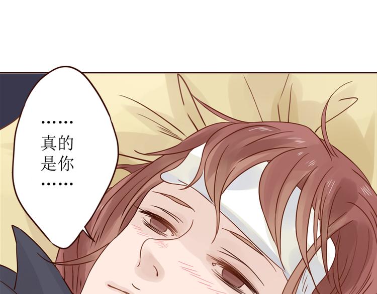 第8话 我们都是大傻瓜51