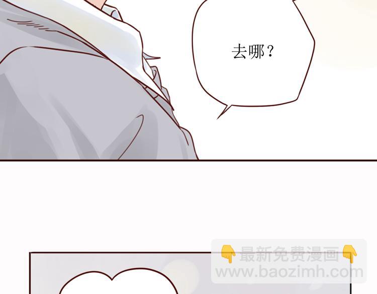 第7话 生病的傻瓜55