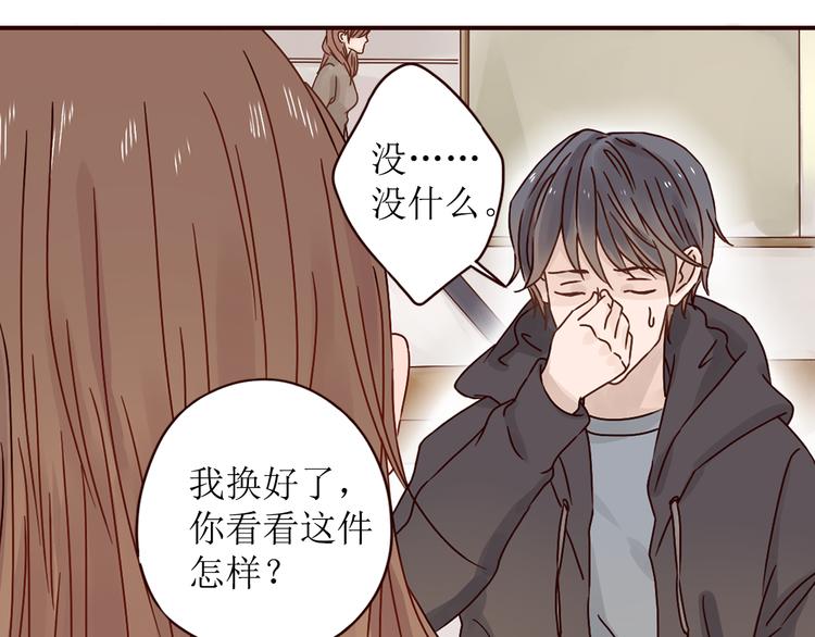 第9话 魔女的蜕变64