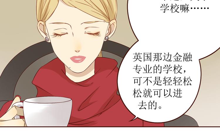 第20话 你过的好吗？35