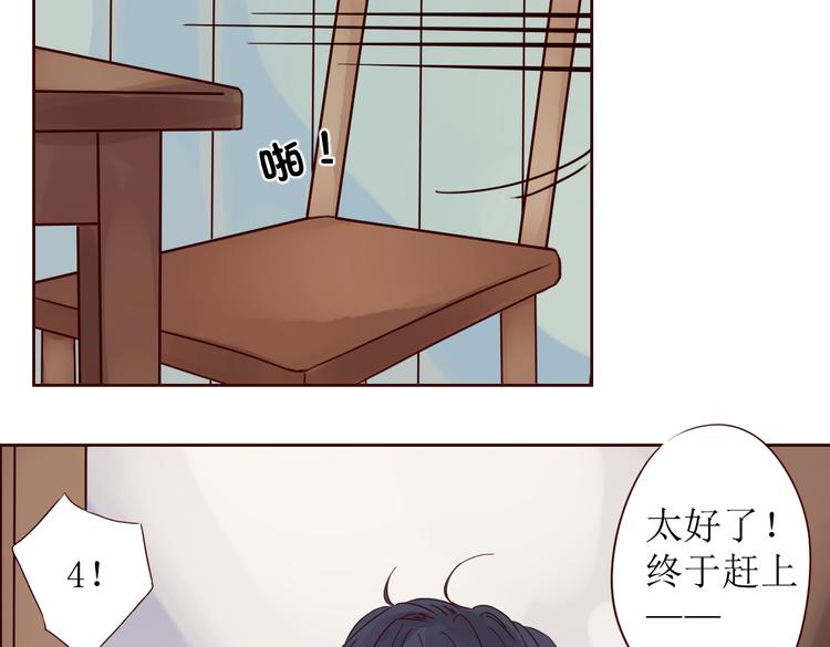 第6话 我们重新开始89