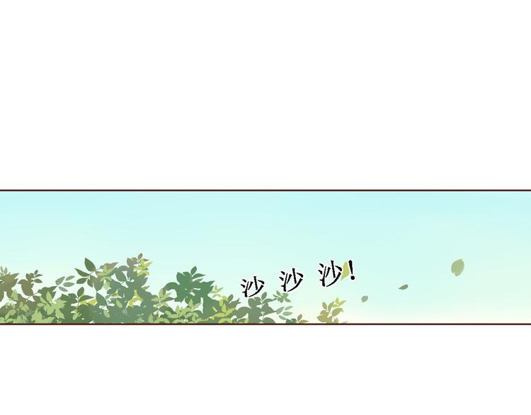 第19话 对不起，要先离开你34