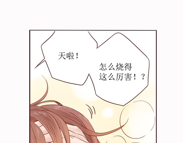 第8话 我们都是大傻瓜5