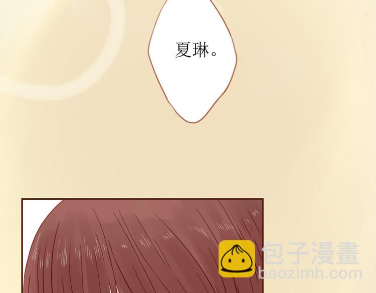 第4话  你没资格碰我！99