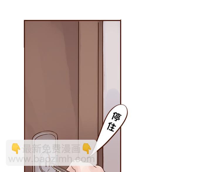 第7话 生病的傻瓜74