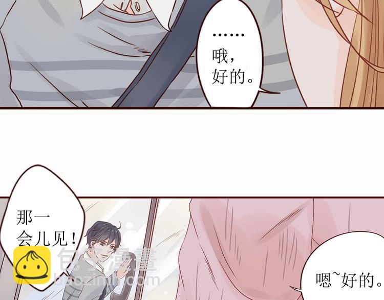 第7话 生病的傻瓜65