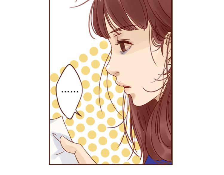 第4话  你没资格碰我！57