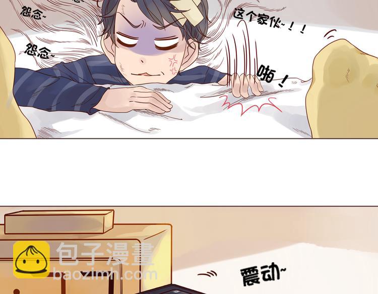 第5话 新年，我们一起吧！51
