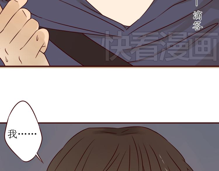 第16话 强大了，才配争取你27