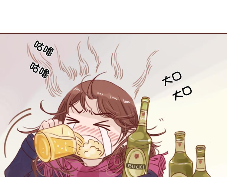 第1话 神啊，救救我吧14