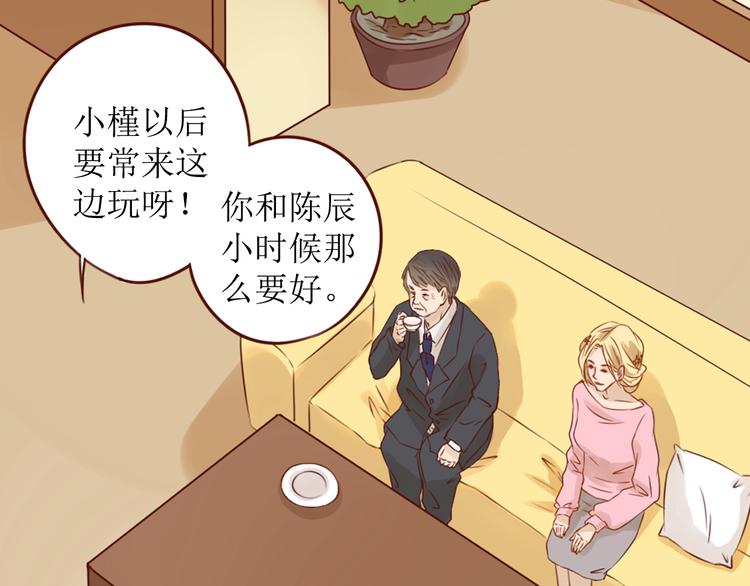 第14话 也许，真的该走了52