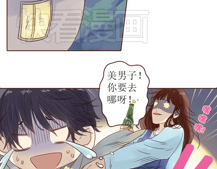 第1话 神啊，救救我吧68