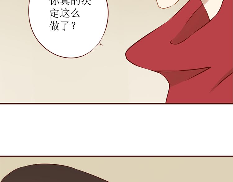 第20话 你过的好吗？17