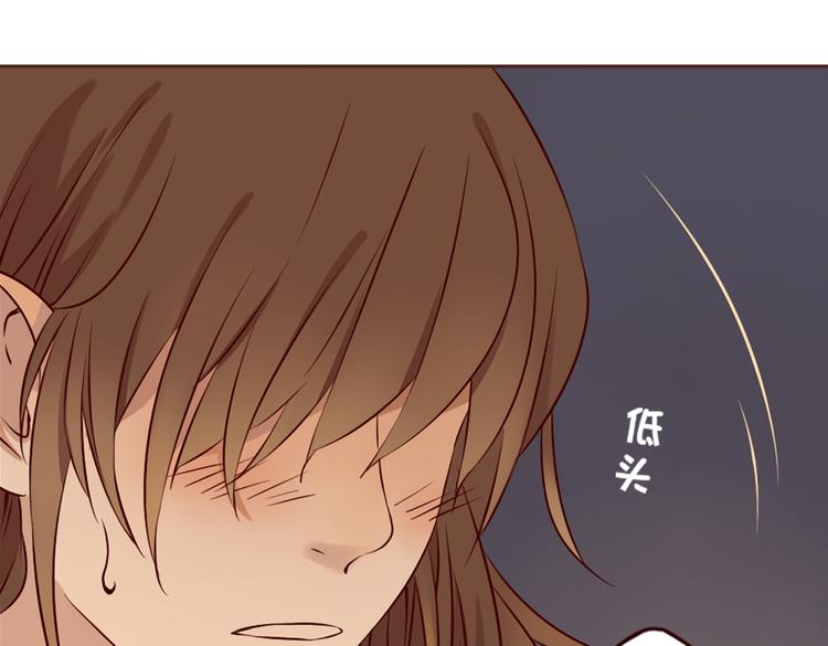 第18话 终于，分手了！123