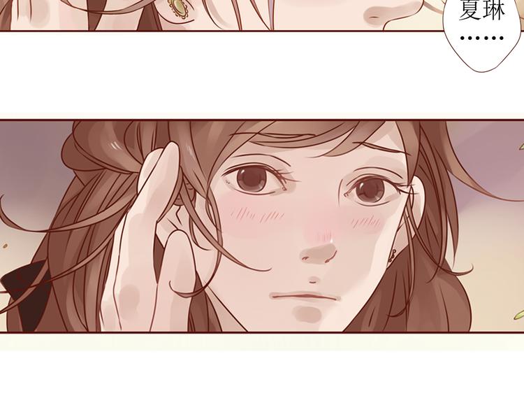 第10话 纷乱的心绪59