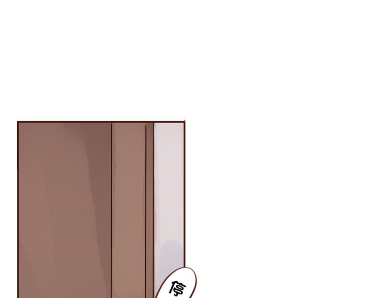 第8话 我们都是大傻瓜45