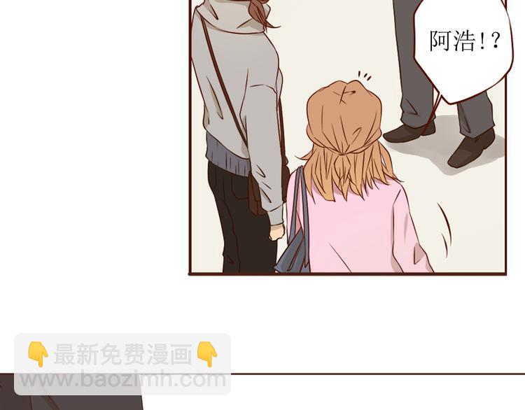 第18话 终于，分手了！62